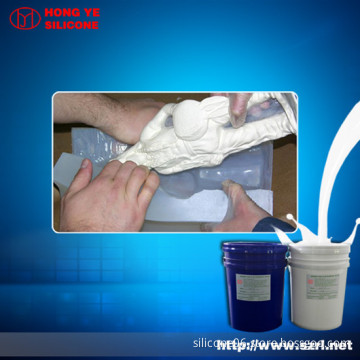 Transparent silicone rubber      